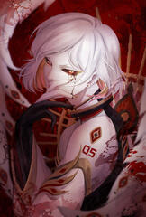 cold dark anger