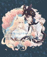 Cecil et Lorelei