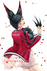 T1 Xayah